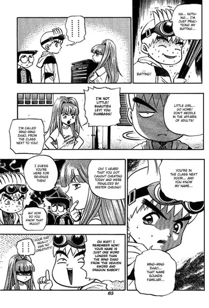 Bowling King Chapter 106 page 13 - Chapter 106