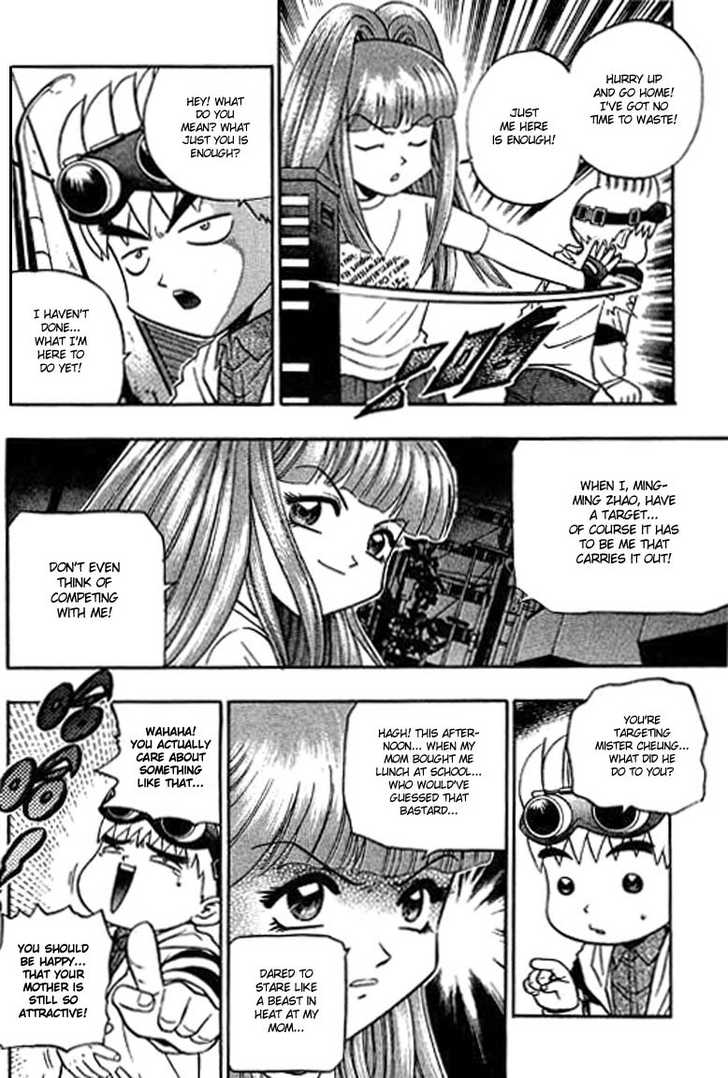 Bowling King Chapter 106 page 14 - Chapter 106