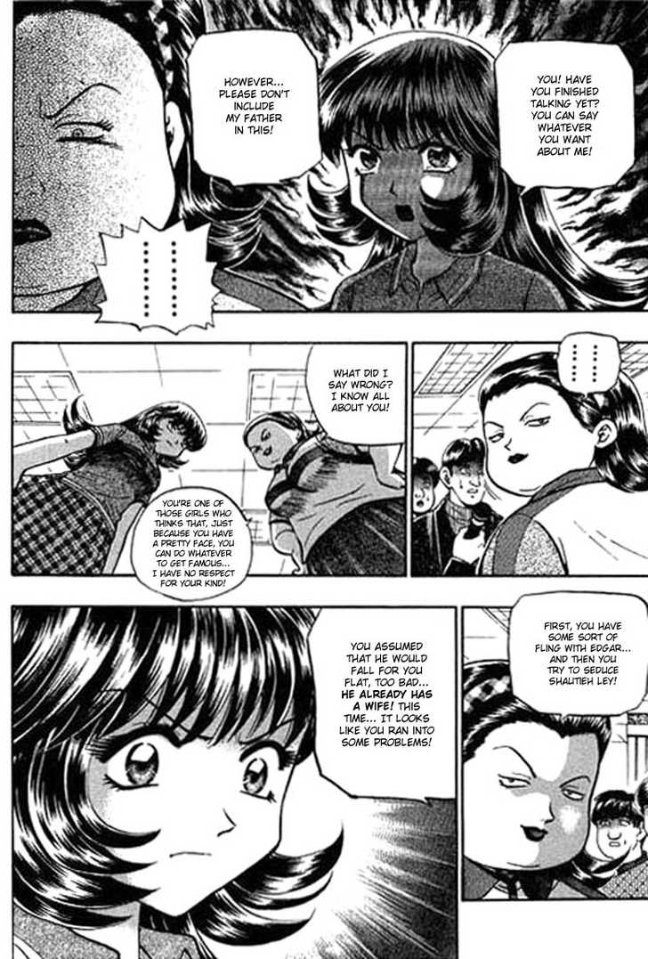 Bowling King Chapter 106 page 2 - Chapter 106