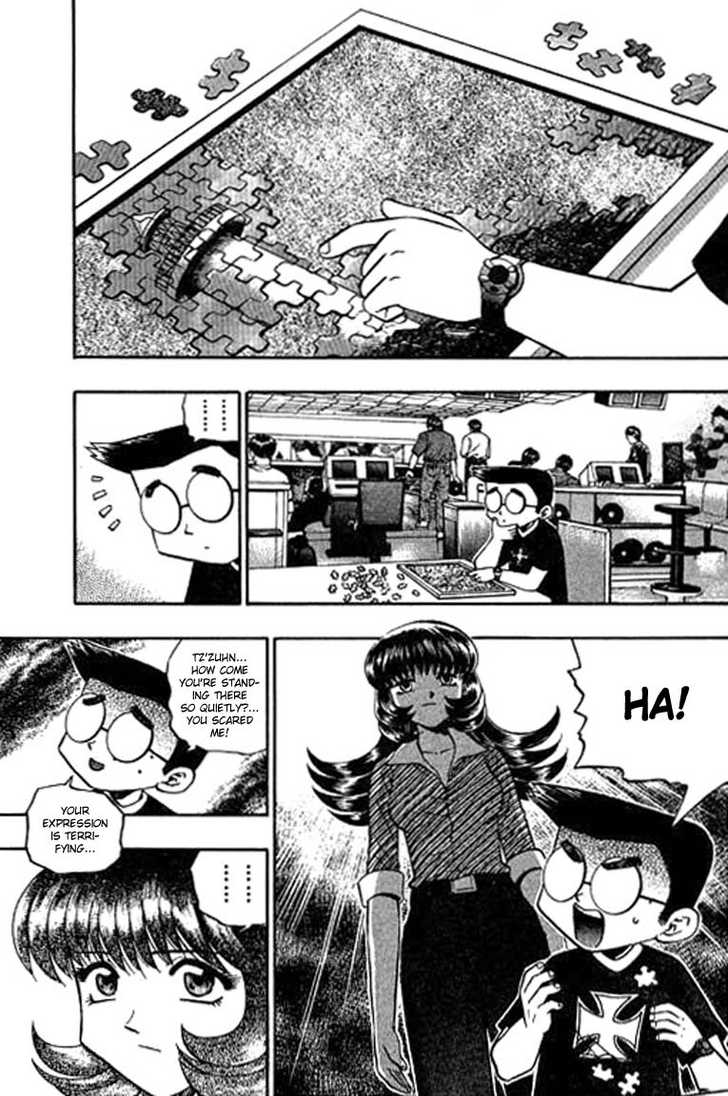 Bowling King Chapter 106 page 5 - Chapter 106