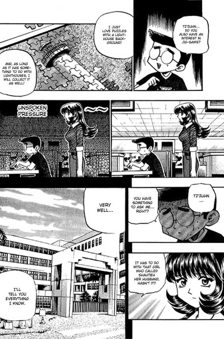 Bowling King Chapter 106 page 6 - Chapter 106