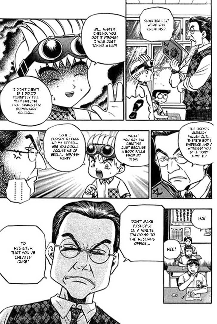 Bowling King Chapter 106 page 9 - Chapter 106