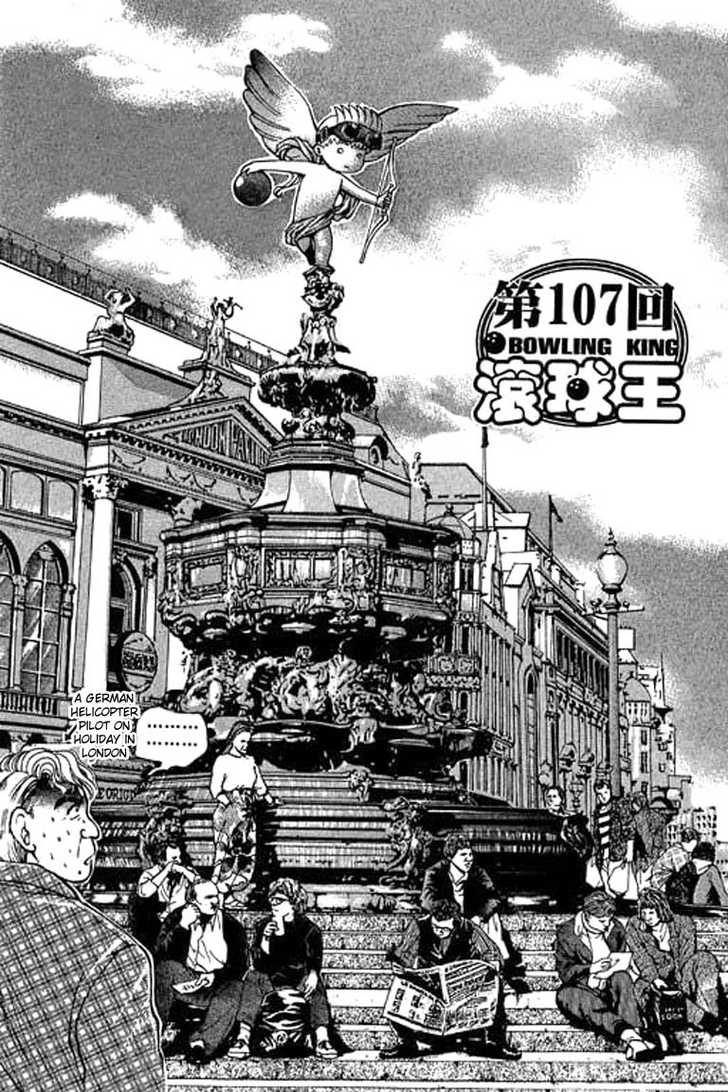Bowling King Chapter 107 page 1 - Chapter 107
