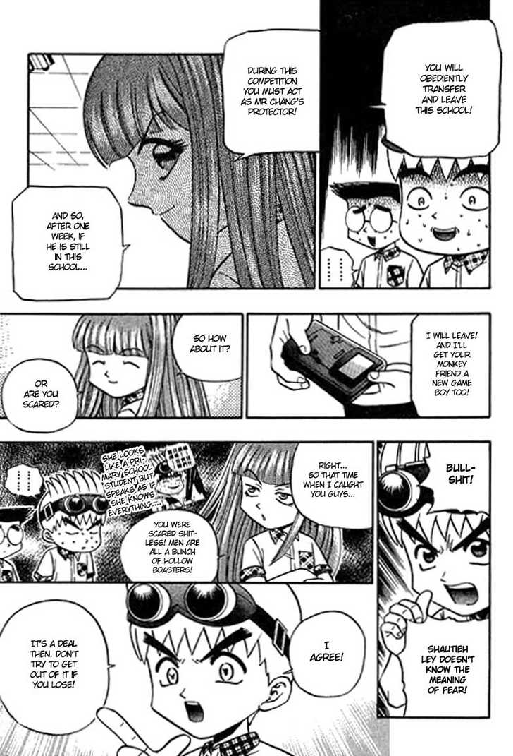 Bowling King Chapter 107 page 10 - Chapter 107