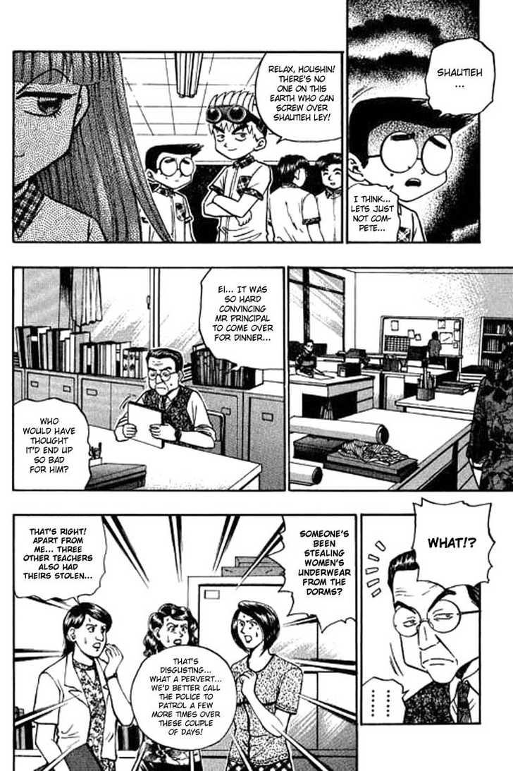 Bowling King Chapter 107 page 11 - Chapter 107
