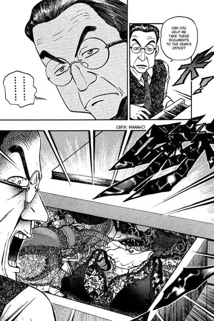 Bowling King Chapter 107 page 13 - Chapter 107