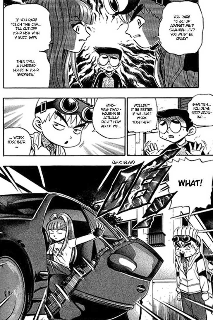 Bowling King Chapter 107 page 2 - Chapter 107