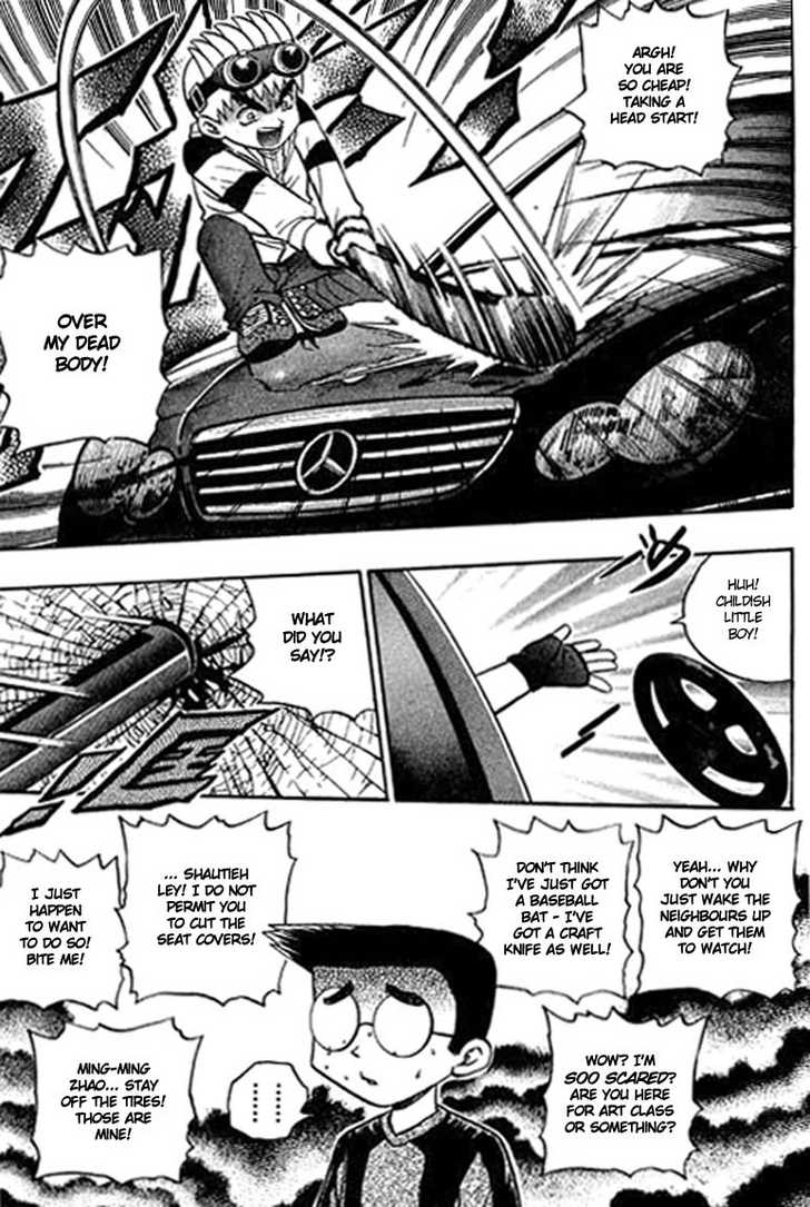 Bowling King Chapter 107 page 3 - Chapter 107
