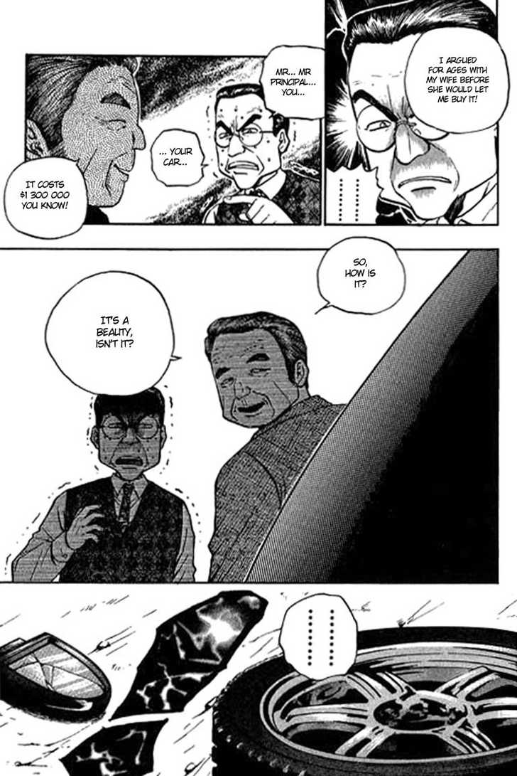 Bowling King Chapter 107 page 5 - Chapter 107
