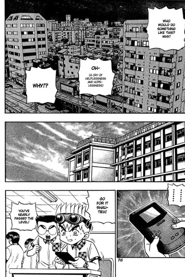 Bowling King Chapter 107 page 7 - Chapter 107