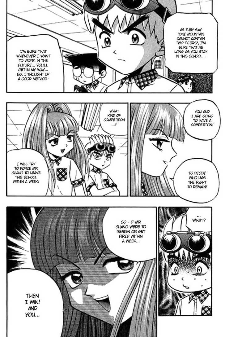 Bowling King Chapter 107 page 9 - Chapter 107