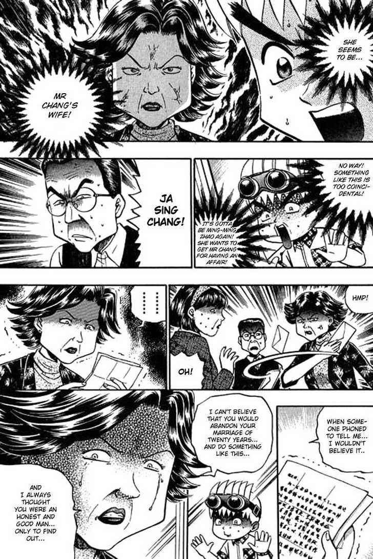 Bowling King Chapter 108 page 10 - Chapter 108