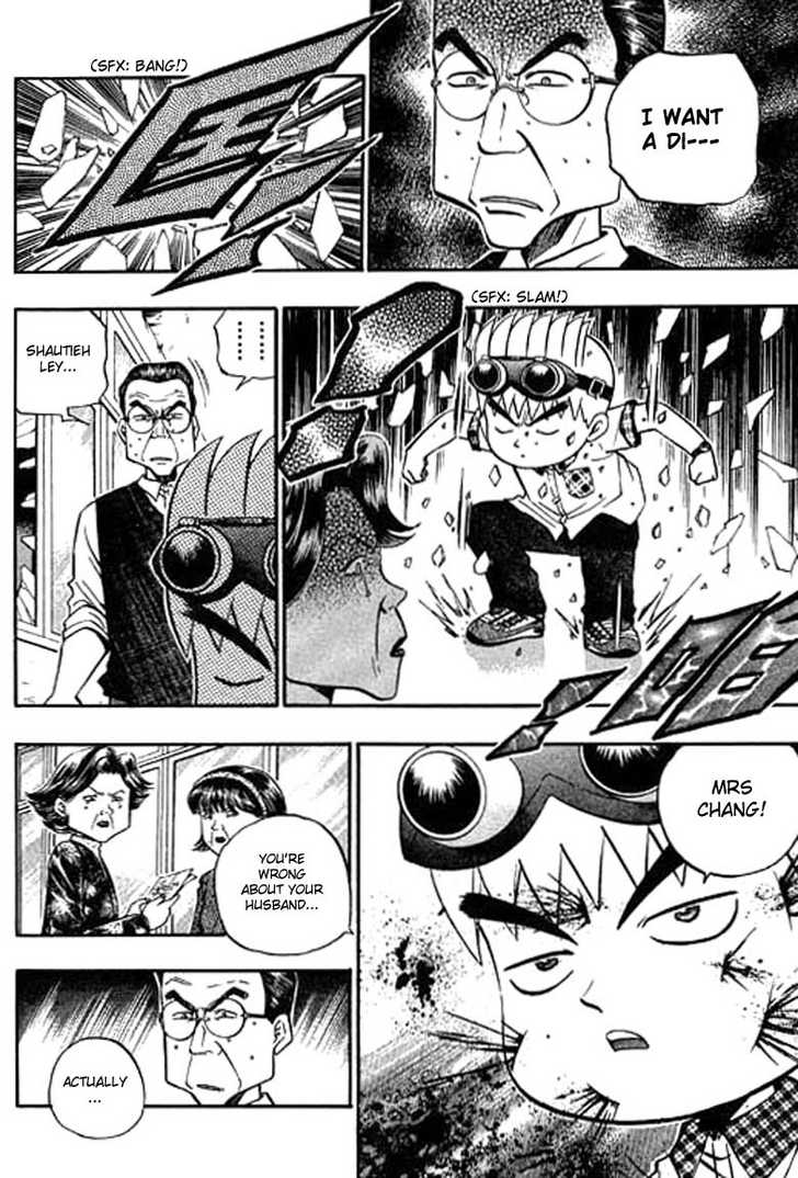 Bowling King Chapter 108 page 11 - Chapter 108