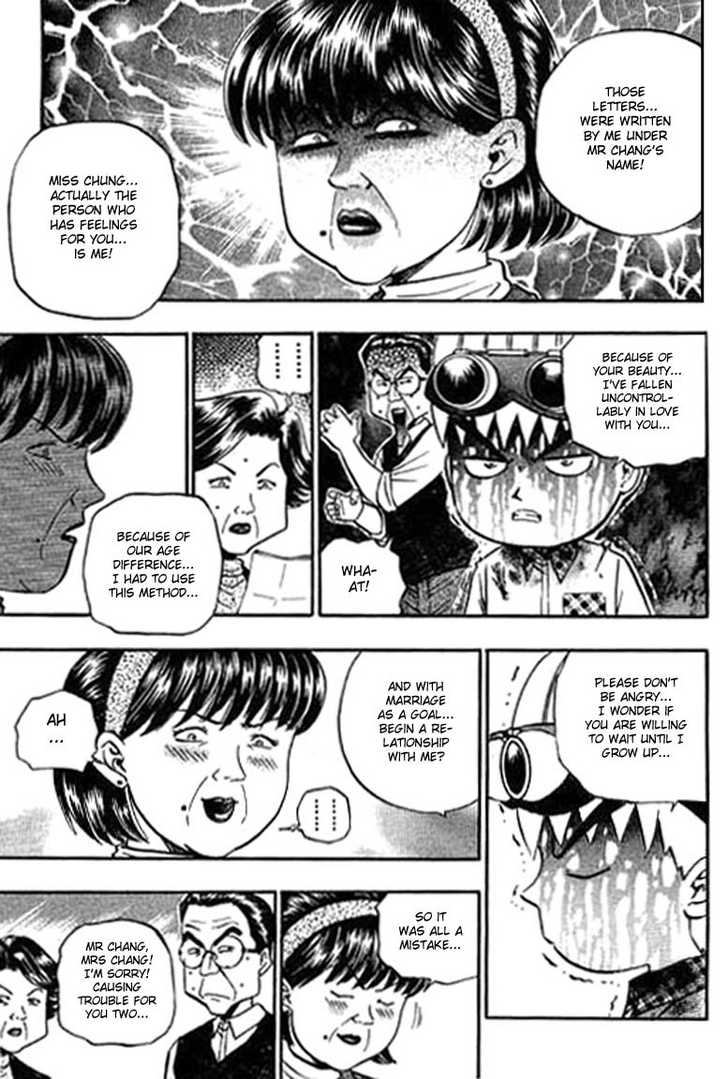 Bowling King Chapter 108 page 12 - Chapter 108