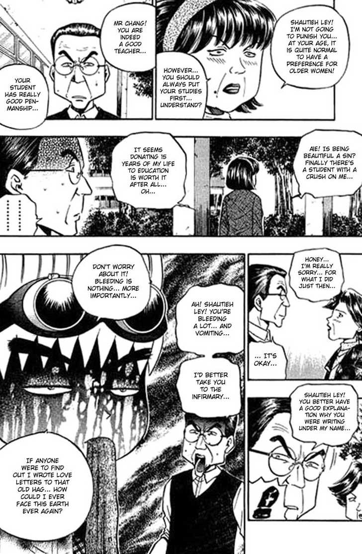 Bowling King Chapter 108 page 13 - Chapter 108