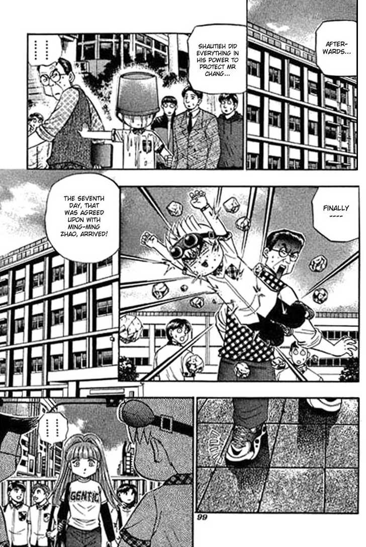 Bowling King Chapter 108 page 14 - Chapter 108