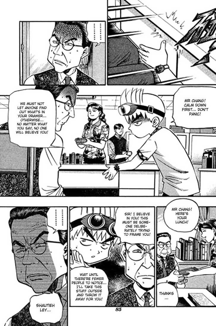Bowling King Chapter 108 page 2 - Chapter 108