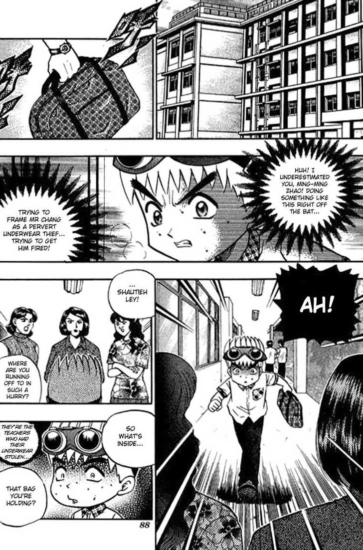 Bowling King Chapter 108 page 3 - Chapter 108