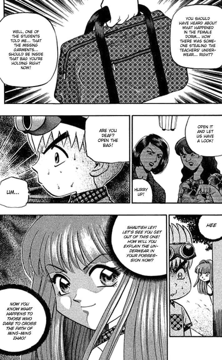 Bowling King Chapter 108 page 4 - Chapter 108