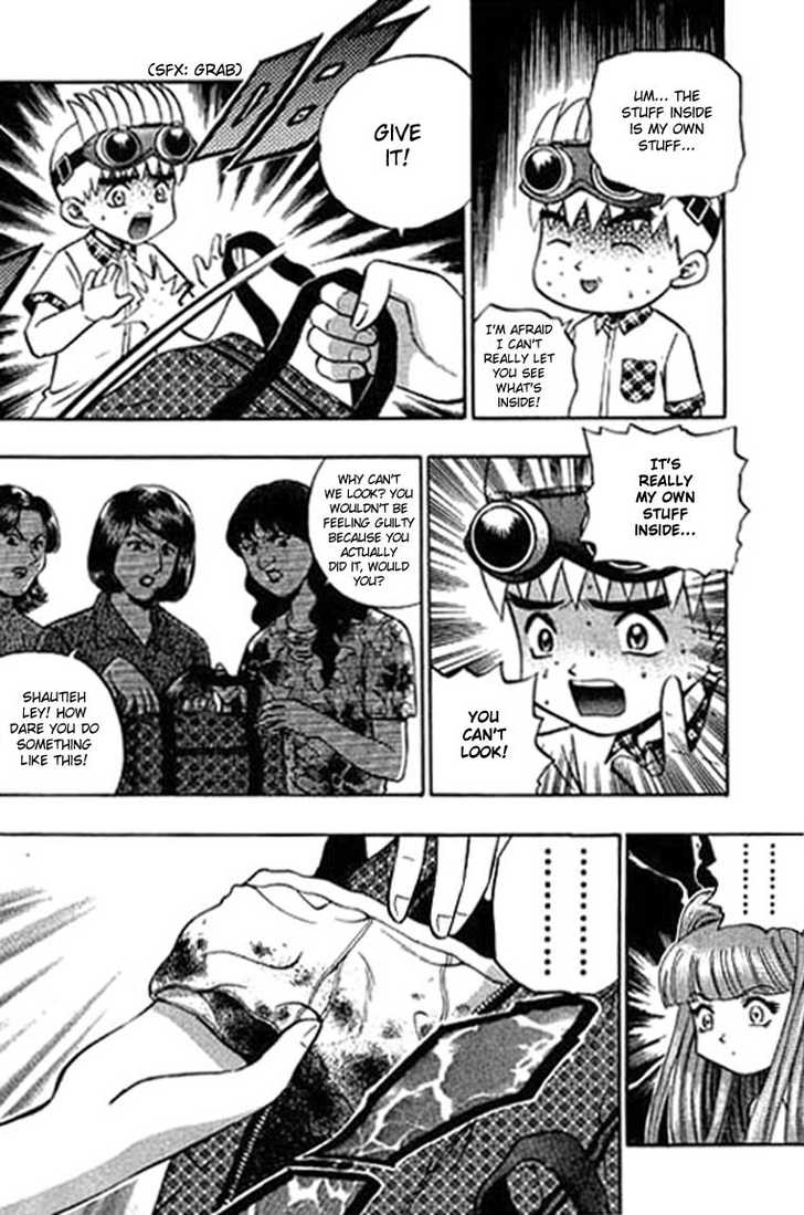 Bowling King Chapter 108 page 5 - Chapter 108