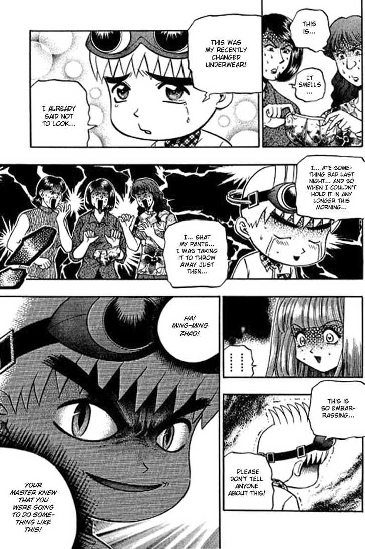 Bowling King Chapter 108 page 6 - Chapter 108