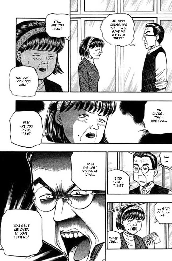 Bowling King Chapter 108 page 8 - Chapter 108