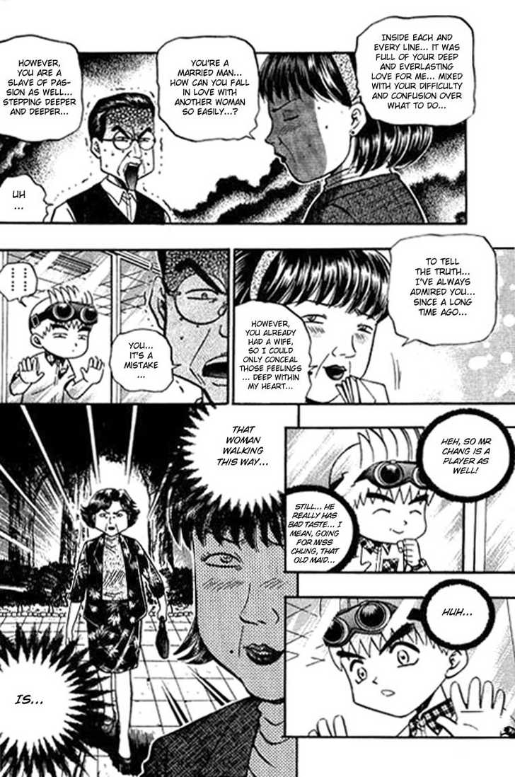 Bowling King Chapter 108 page 9 - Chapter 108