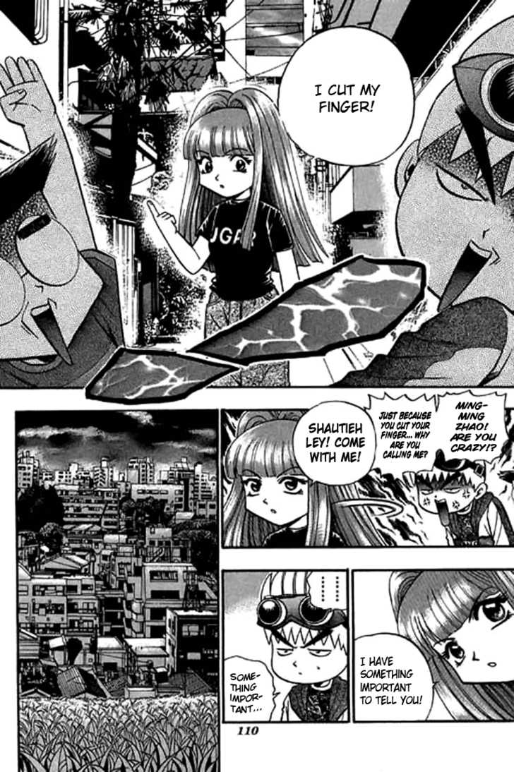 Bowling King Chapter 109 page 10 - Chapter 109