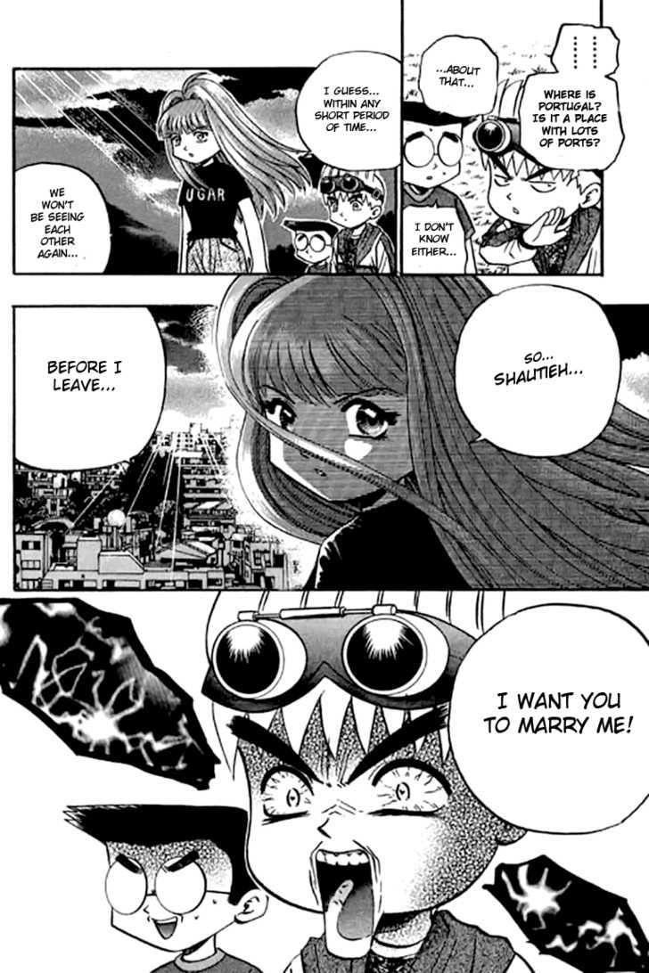 Bowling King Chapter 109 page 12 - Chapter 109