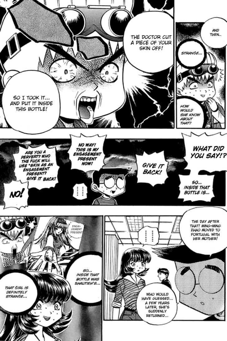 Bowling King Chapter 109 page 17 - Chapter 109