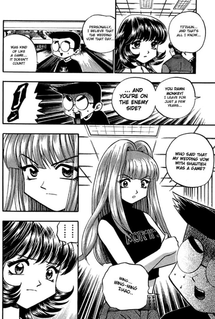 Bowling King Chapter 109 page 18 - Chapter 109