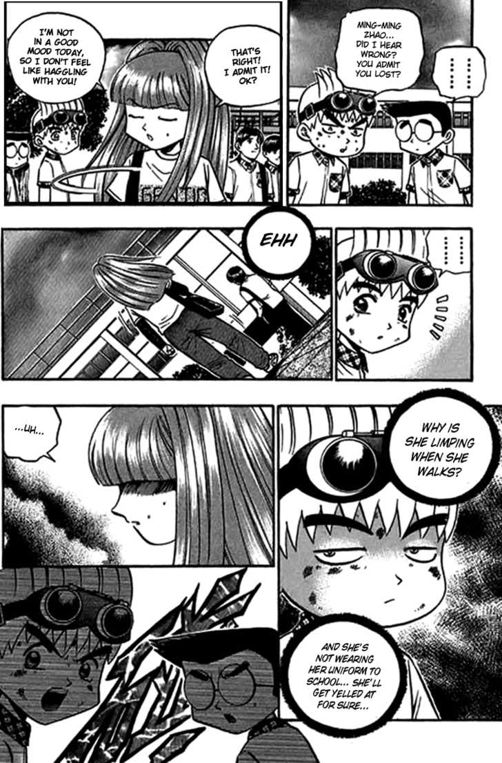 Bowling King Chapter 109 page 2 - Chapter 109