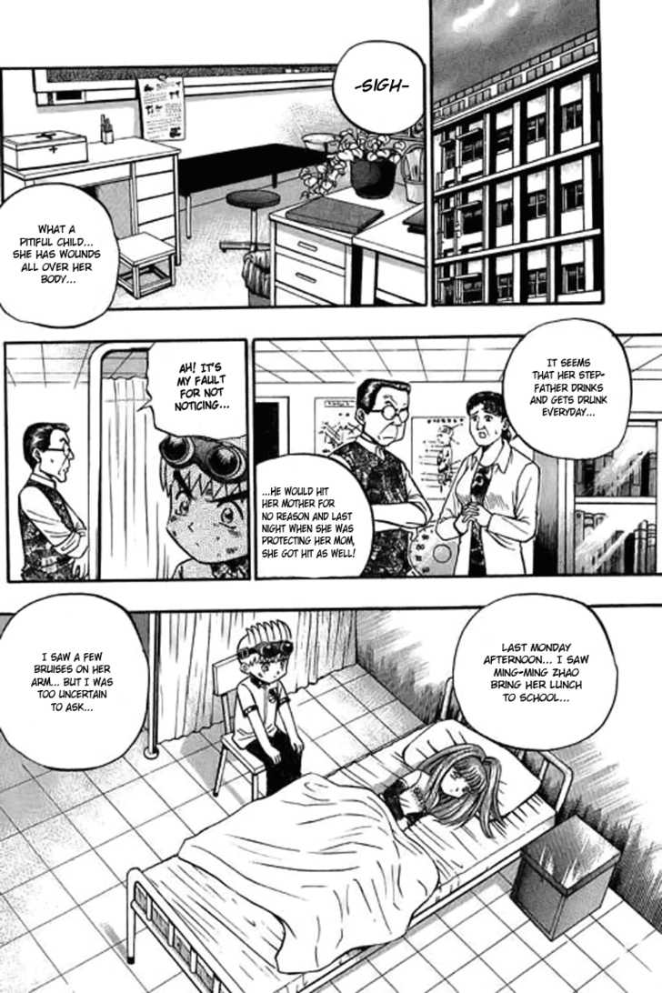 Bowling King Chapter 109 page 4 - Chapter 109