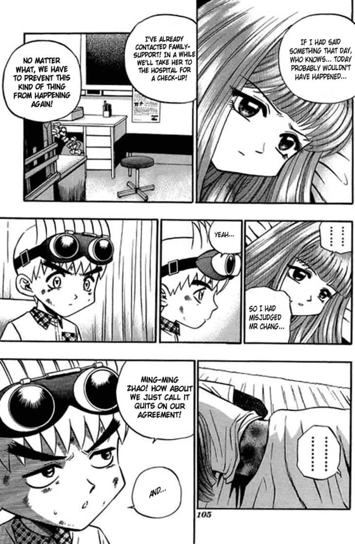 Bowling King Chapter 109 page 5 - Chapter 109
