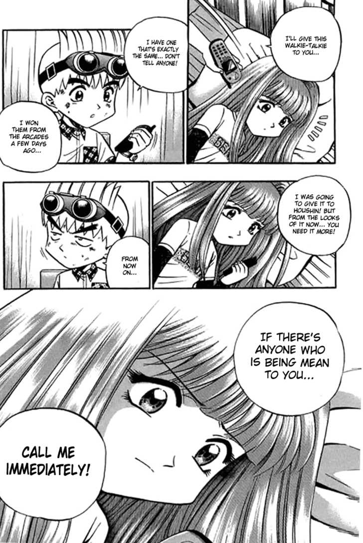 Bowling King Chapter 109 page 6 - Chapter 109