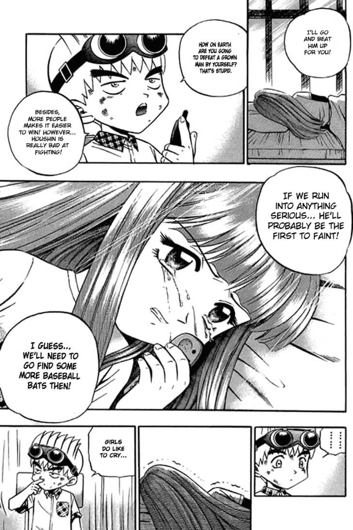 Bowling King Chapter 109 page 7 - Chapter 109