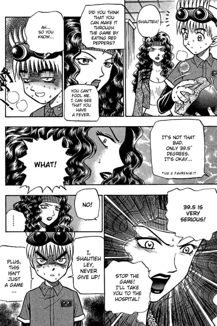 Bowling King Chapter 11 page 10 - Chapter 11