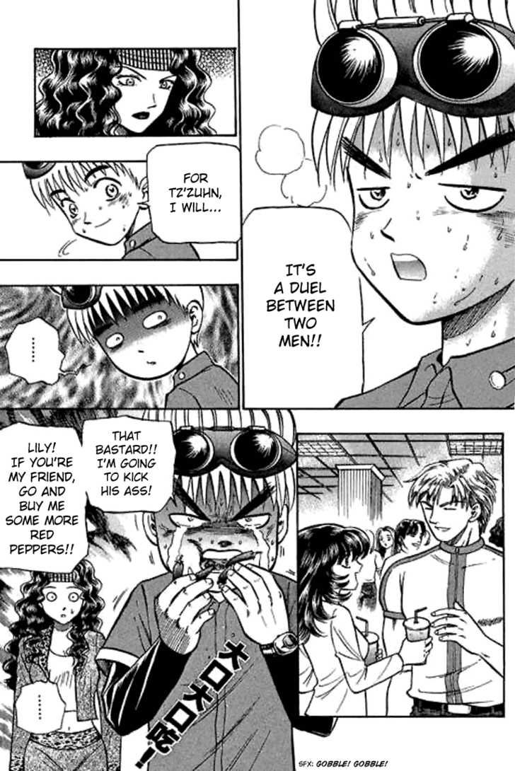 Bowling King Chapter 11 page 11 - Chapter 11