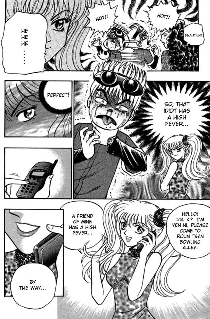 Bowling King Chapter 11 page 12 - Chapter 11