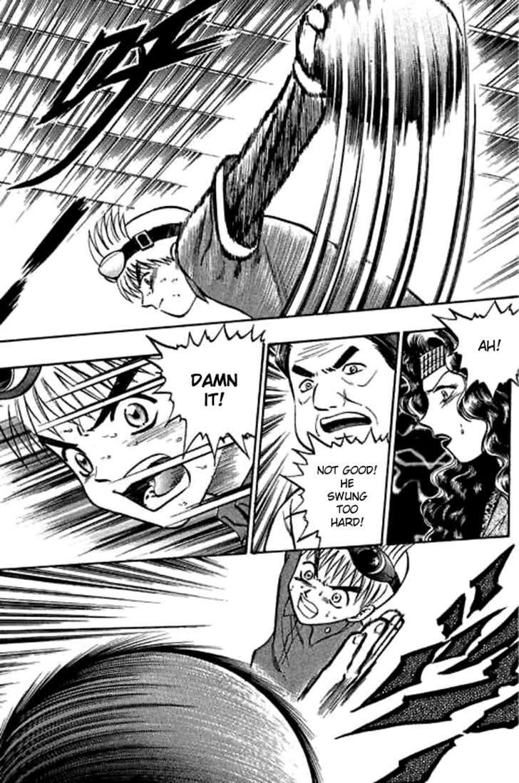 Bowling King Chapter 11 page 15 - Chapter 11
