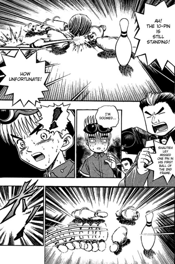 Bowling King Chapter 11 page 17 - Chapter 11