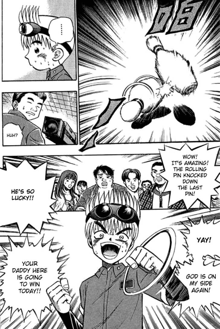 Bowling King Chapter 11 page 18 - Chapter 11