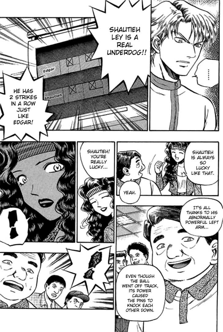 Bowling King Chapter 11 page 19 - Chapter 11