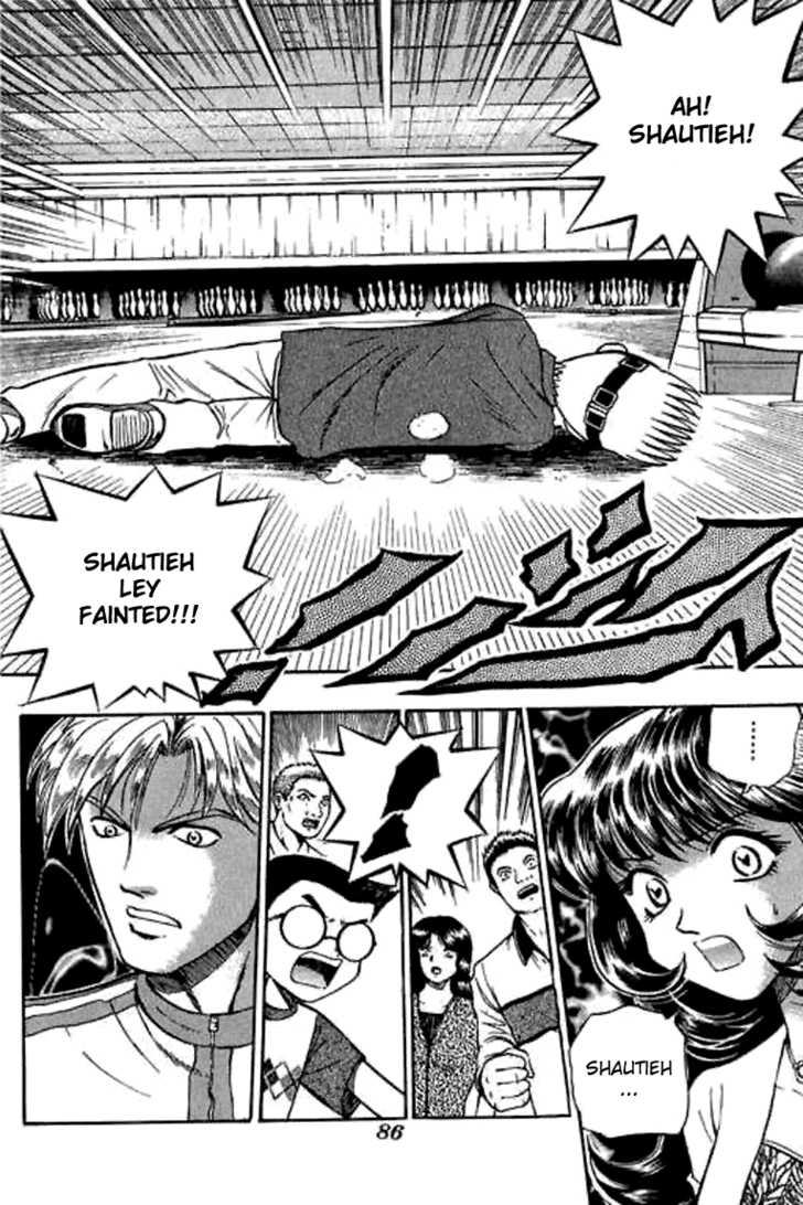 Bowling King Chapter 11 page 20 - Chapter 11