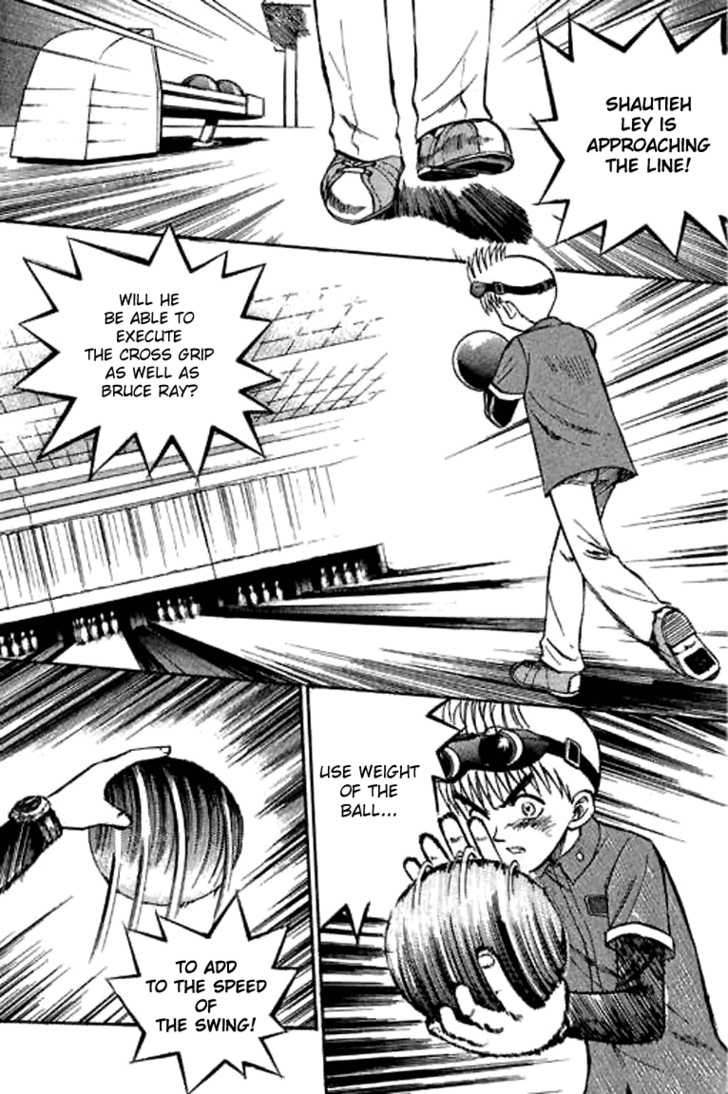 Bowling King Chapter 11 page 3 - Chapter 11