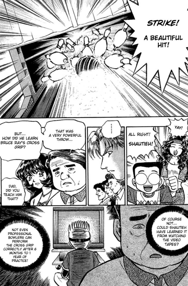 Bowling King Chapter 11 page 6 - Chapter 11
