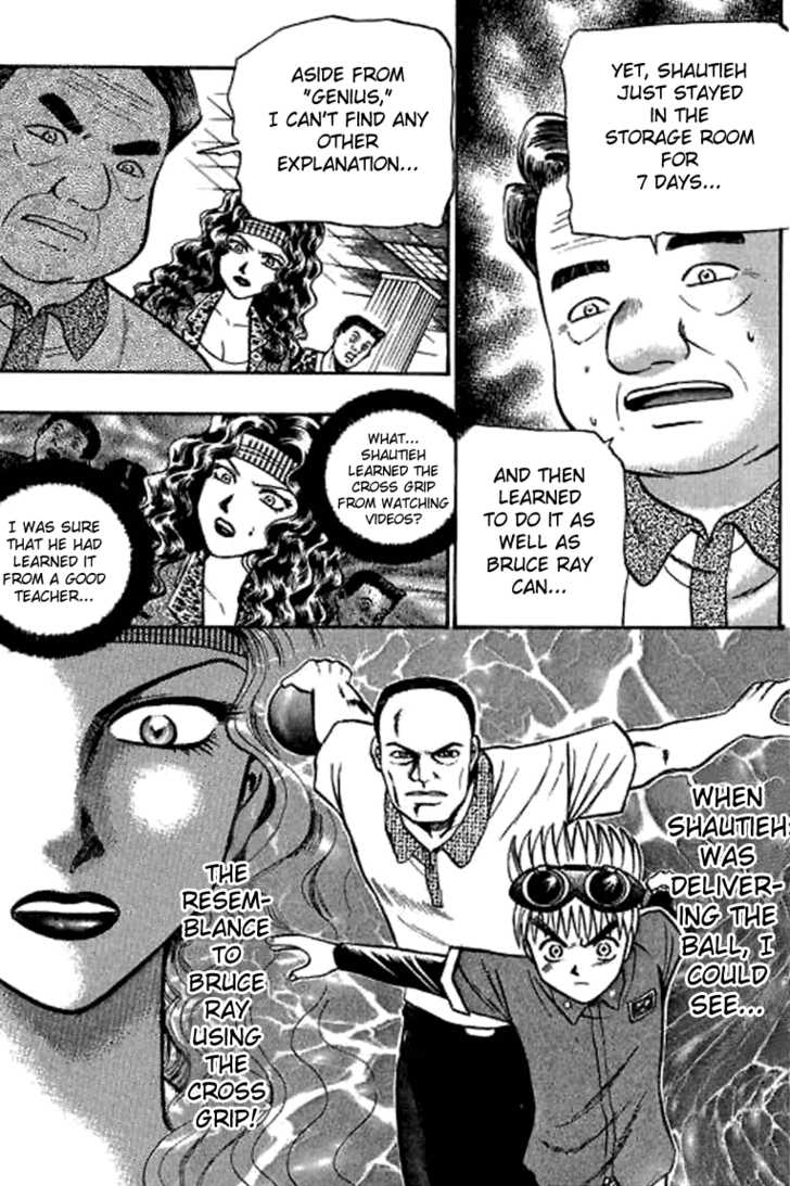 Bowling King Chapter 11 page 7 - Chapter 11
