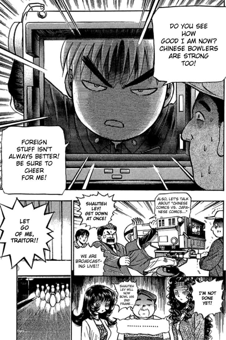 Bowling King Chapter 11 page 9 - Chapter 11