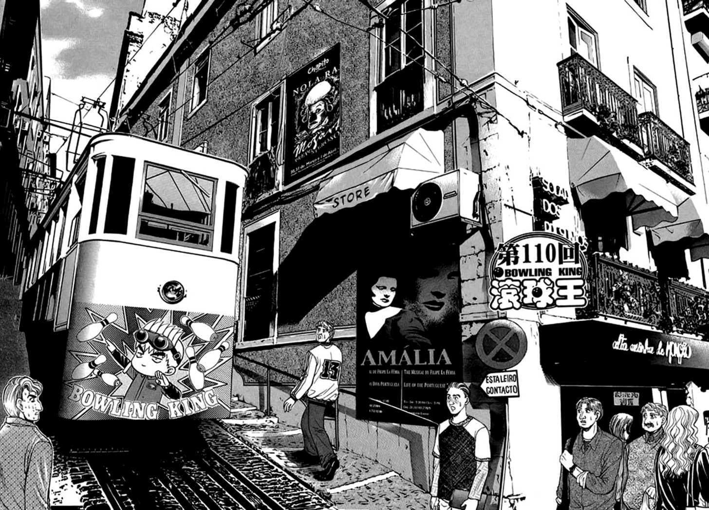 Bowling King Chapter 110 page 1 - Chapter 110