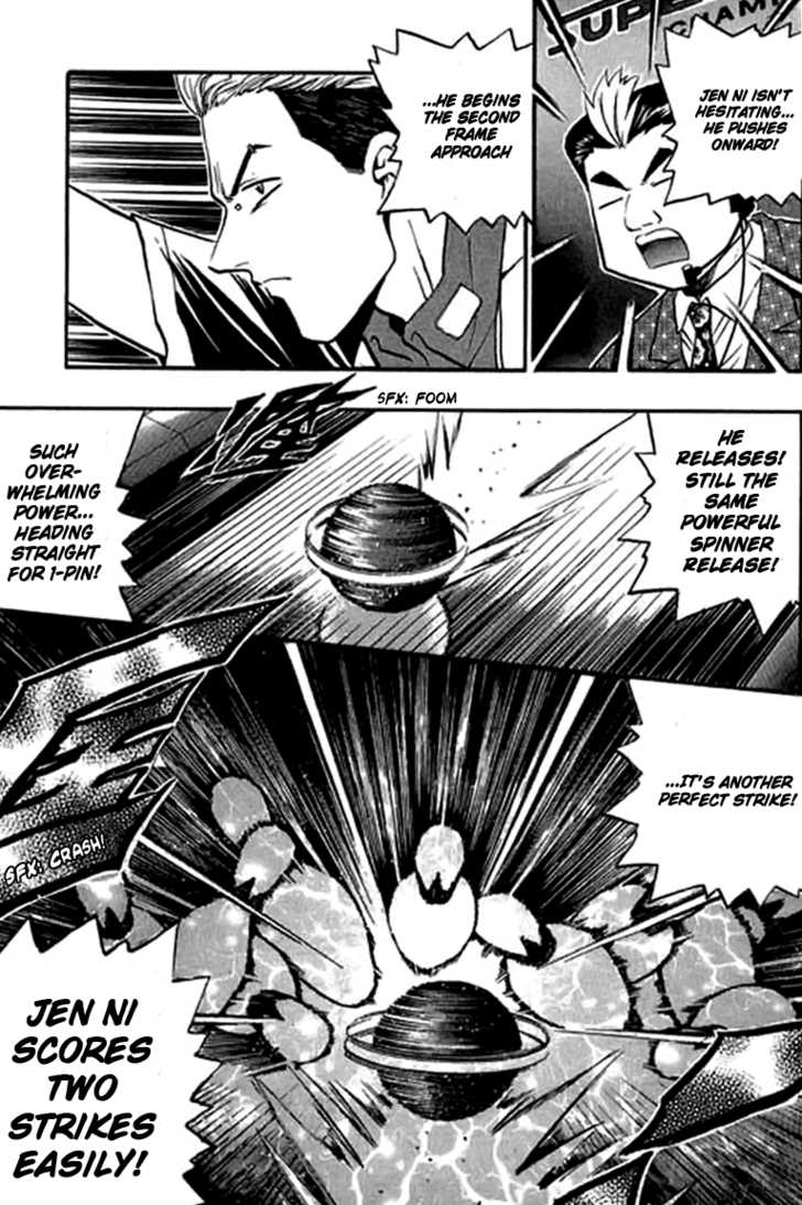 Bowling King Chapter 110 page 10 - Chapter 110
